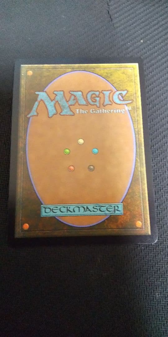 瞬唱の魔道士 チョコボトラック foil