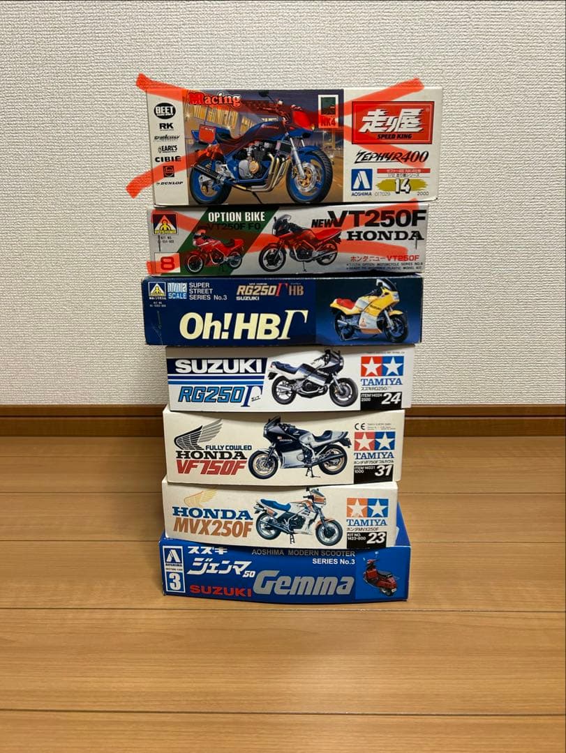 アオシマ　タミヤ　バイク　7台セット