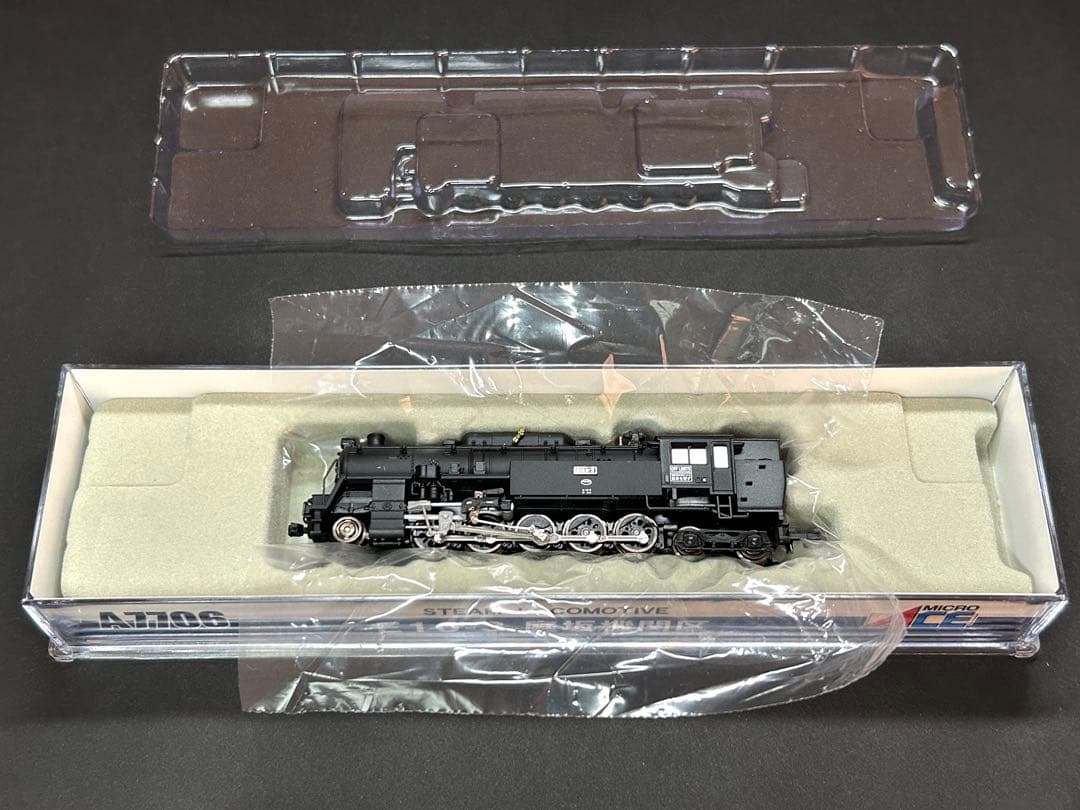 E10-3 庭坂機関区 マイクロエース A7706