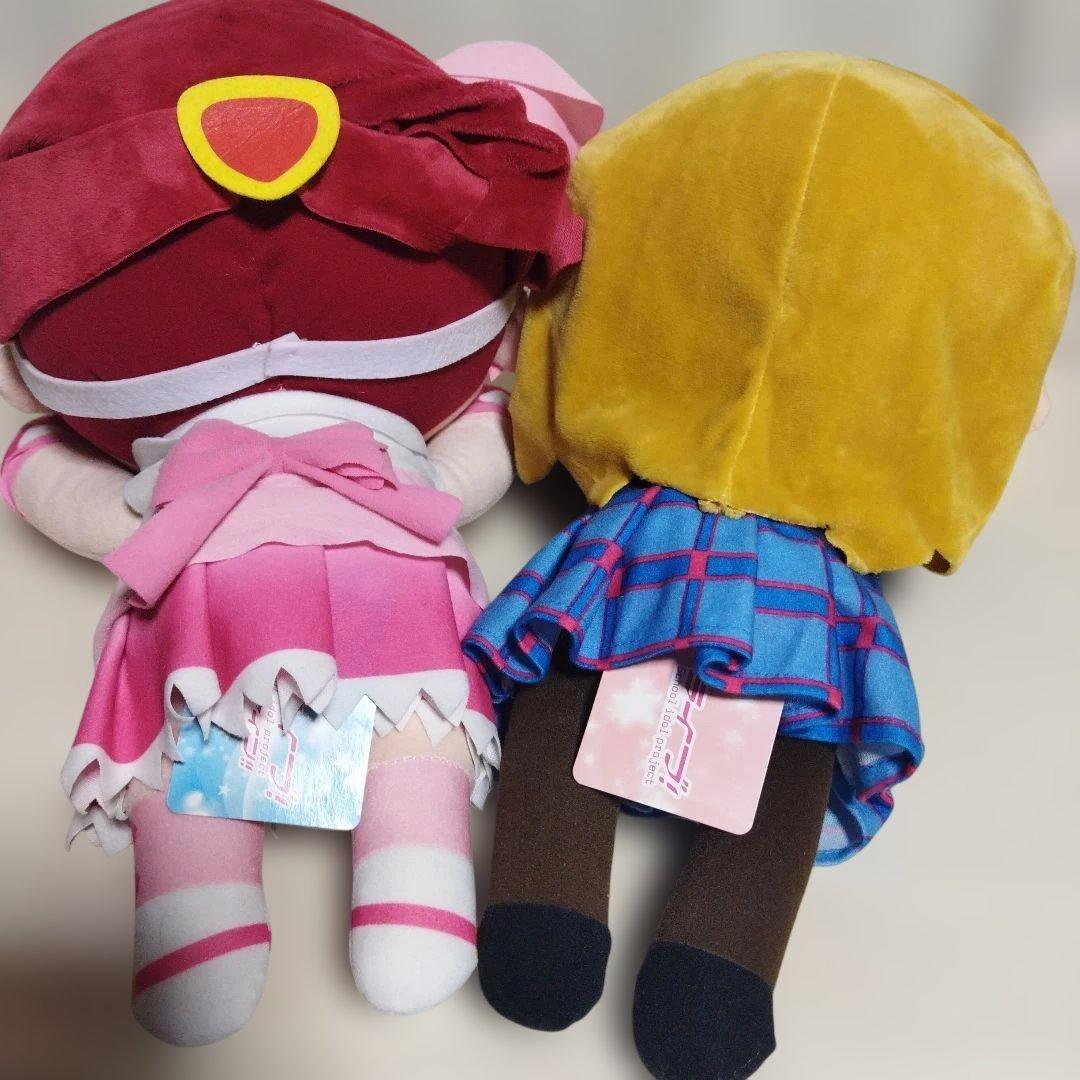 ラブライブ！メガジャンボ寝そべりぬいぐるみ 9体 まとめ売り タグ付き