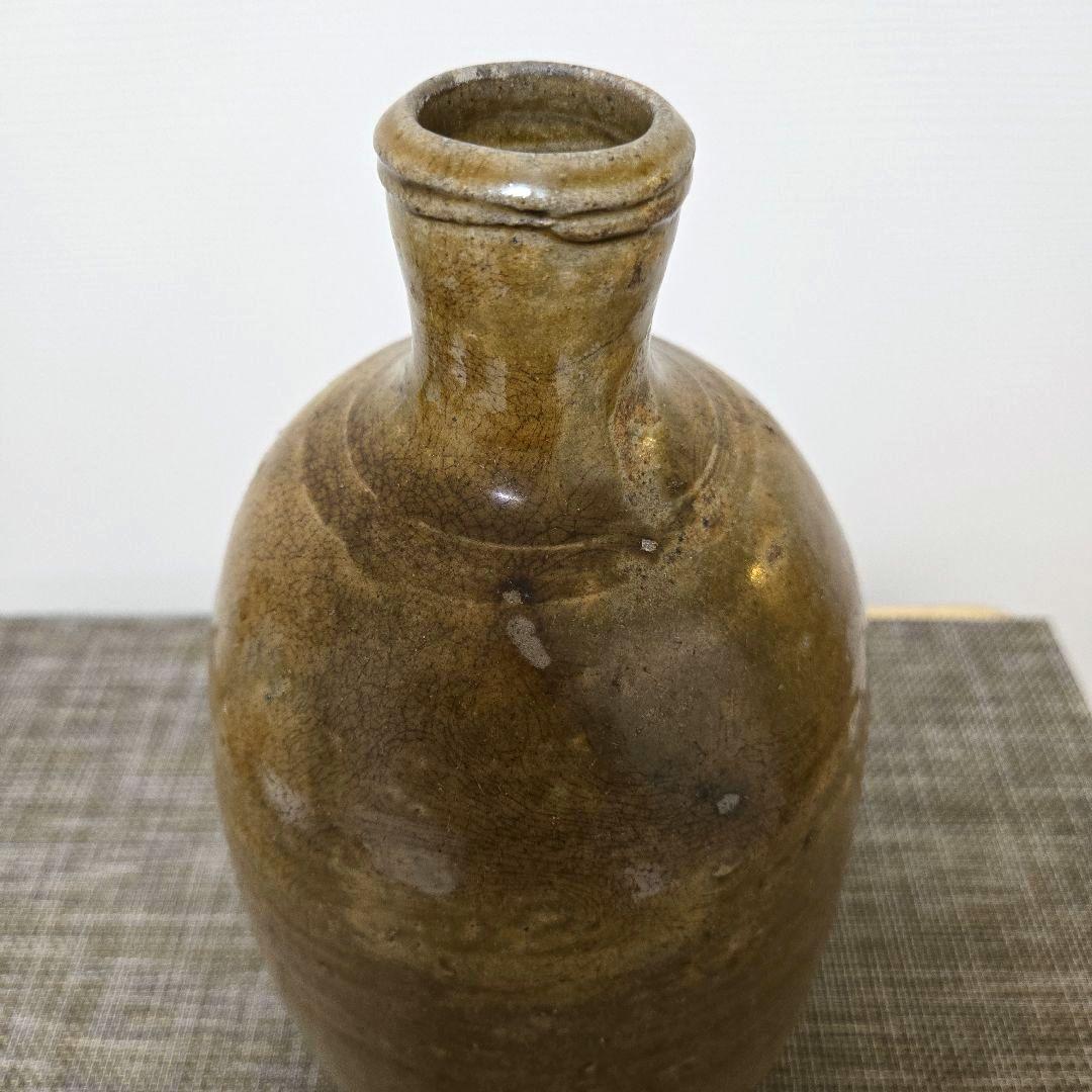 徳利または花瓶　瀬戸焼　黄瀬戸　アンティーク