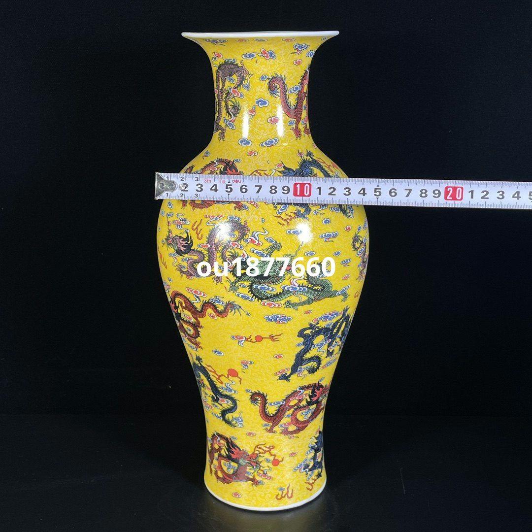 帝王黄釉五彩龍紋盤口瓶 景徳鎮 陶磁器 装飾品 現代工芸品 美術品 置物
