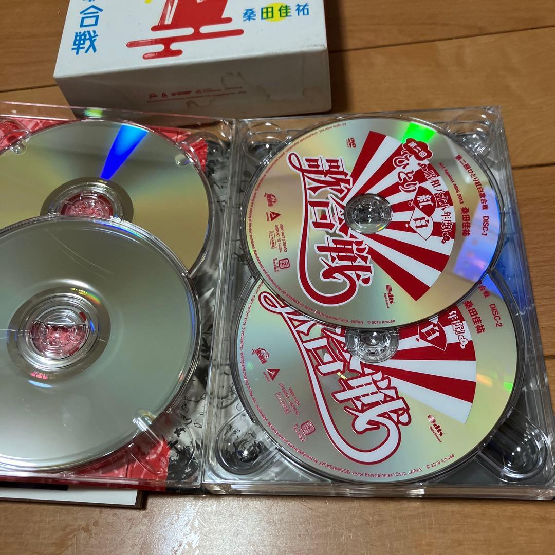 桑田佳祐　ひとり紅白歌合戦　DVD