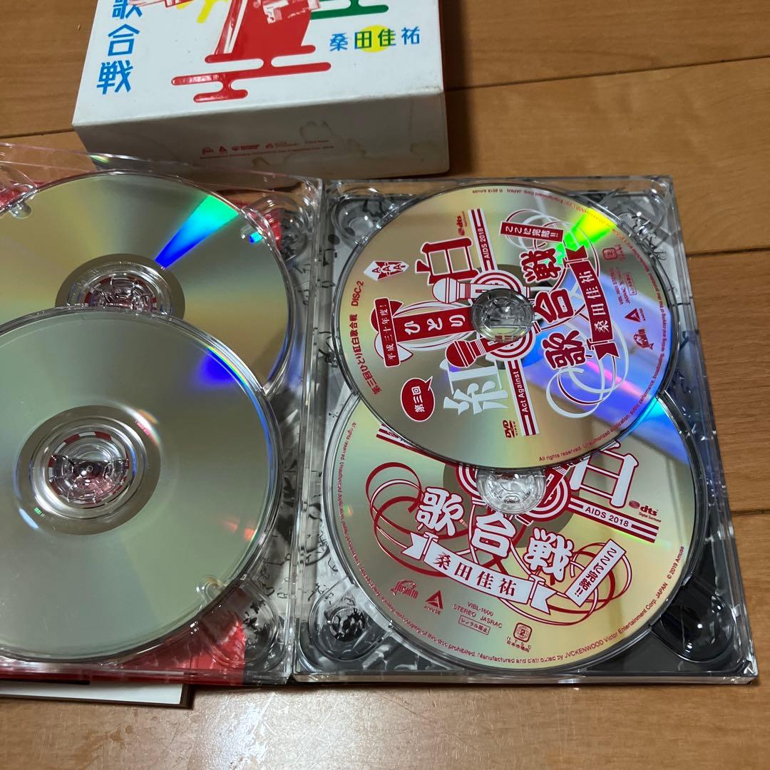 桑田佳祐　ひとり紅白歌合戦　DVD