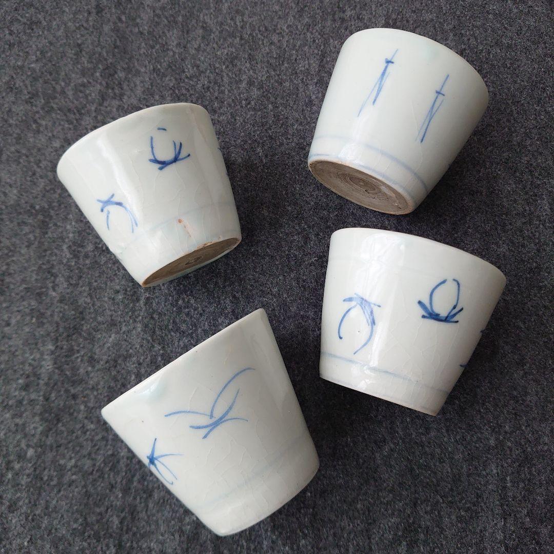 古伊万里 染付 蕎麦猪口 羊歯文 松葉柄 植物文 時代物 江戸期 未使用