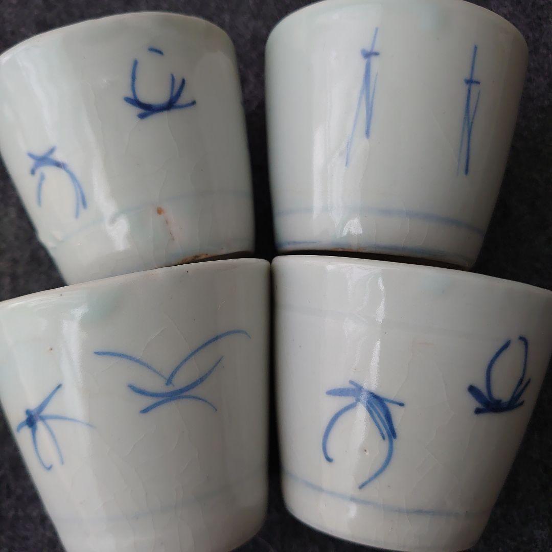 古伊万里 染付 蕎麦猪口 羊歯文 松葉柄 植物文 時代物 江戸期 未使用