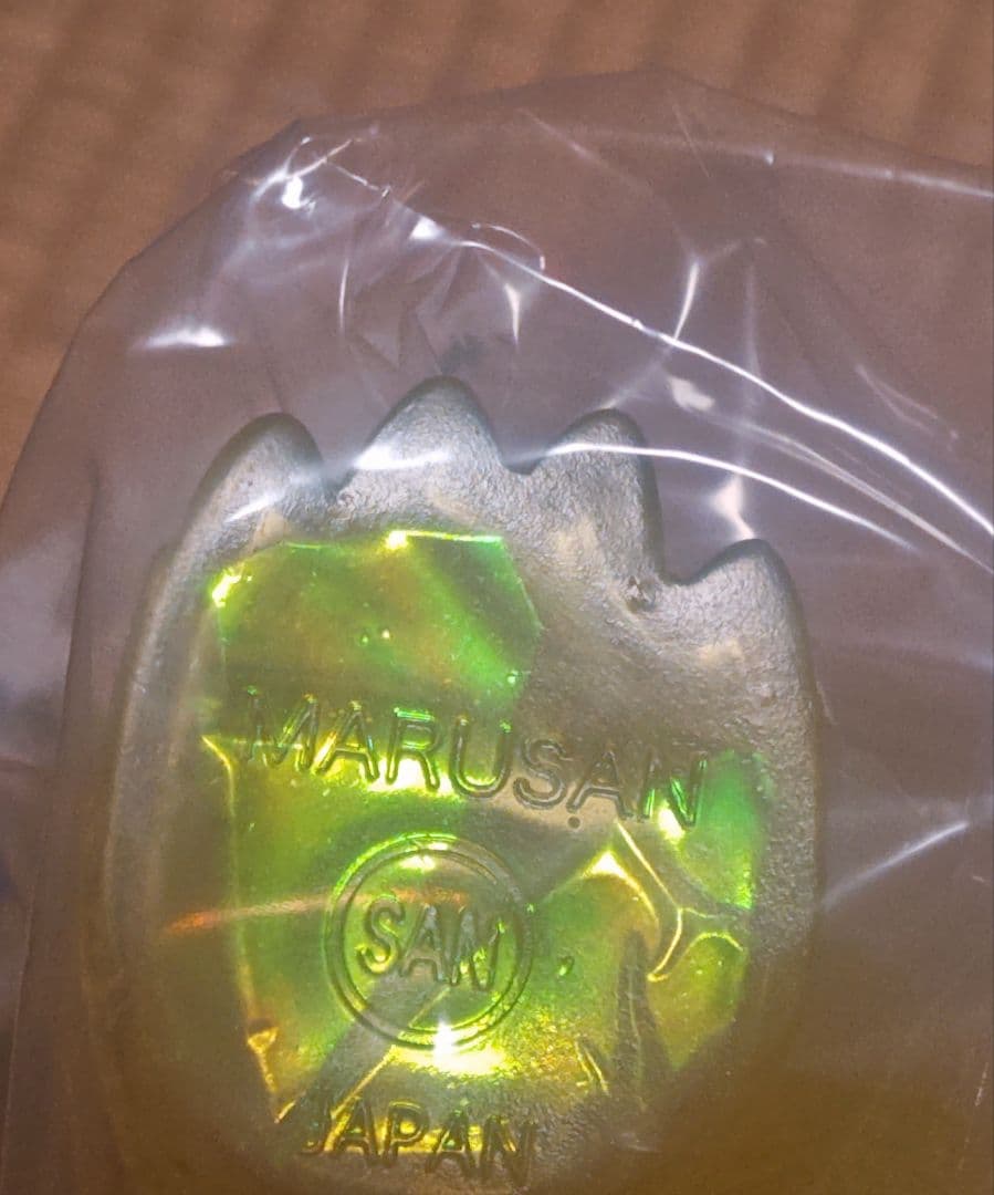 新品　マルサン　2025スーフェス限定商品　シン・ゴジラ　’16GODZILLA