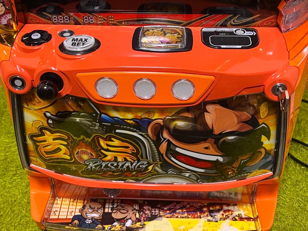 吉宗 RISING ライジング スマスロ イヤホンコンバーター付き スロット