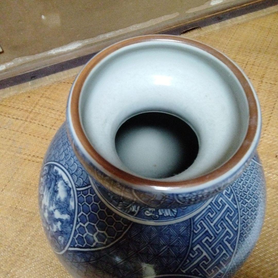 平安三楽　壺　清水焼　藍