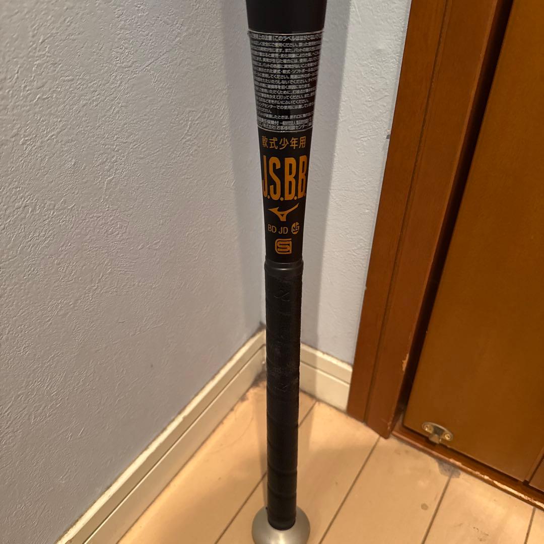 Mizuno VKONG02 軟式バット79cm/6.7cm 1CJMY180