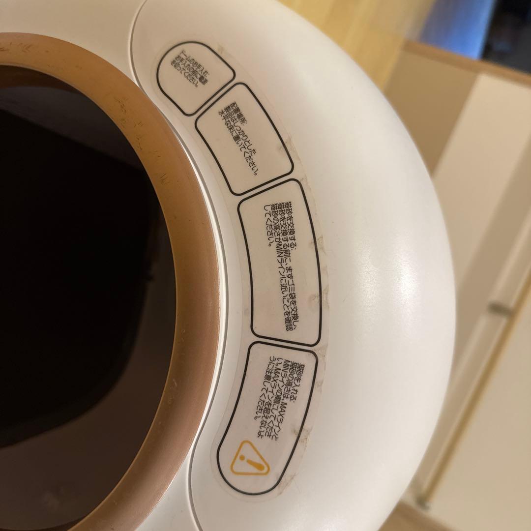 自動猫トイレ ホワイト 球体型　　説明書無し