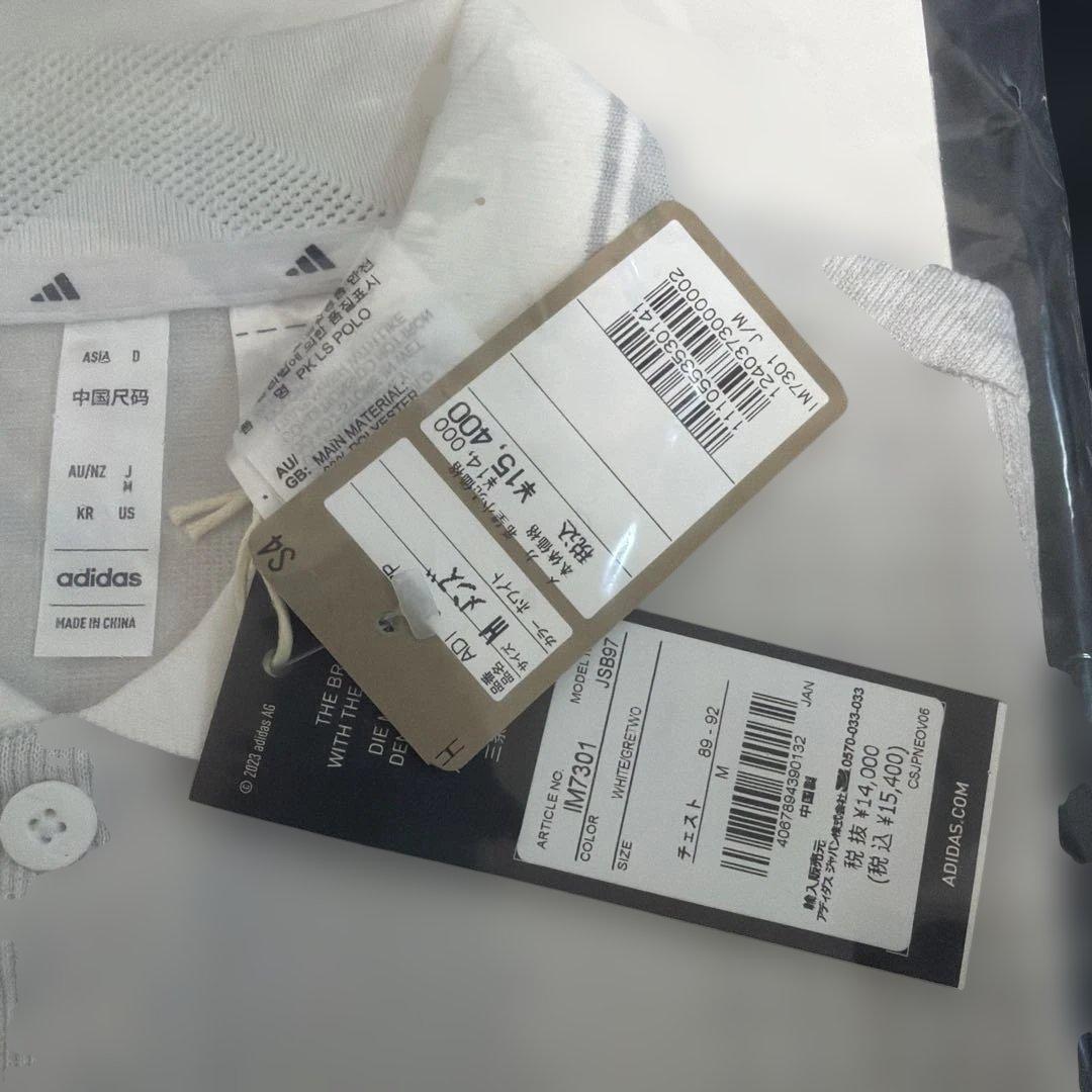 アディダス adidas ゴルフ　サイドシームレス 長袖シャツ　Mサイズ