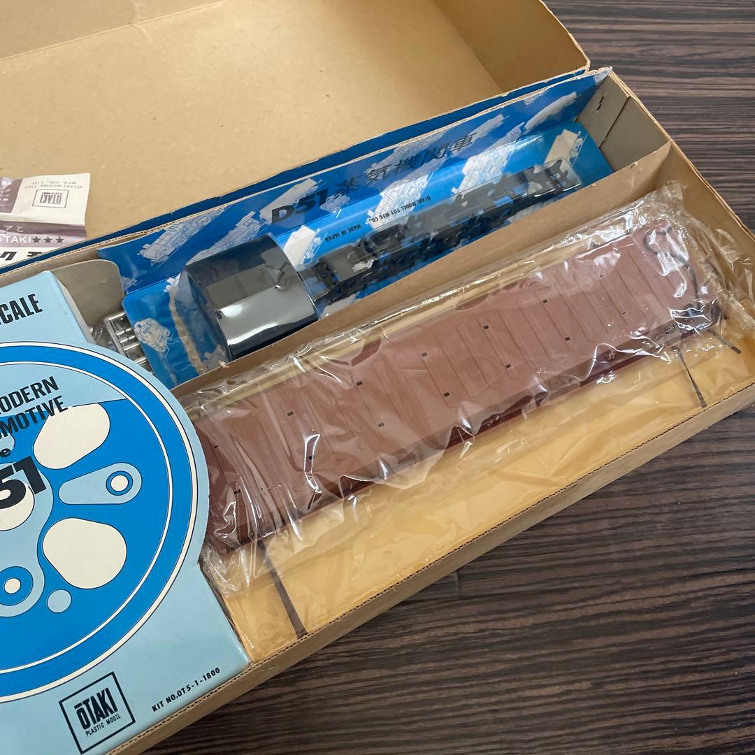 ★レア品　大滝製作所　蒸気機関車シリーズ　NO.1 1/50スケール★