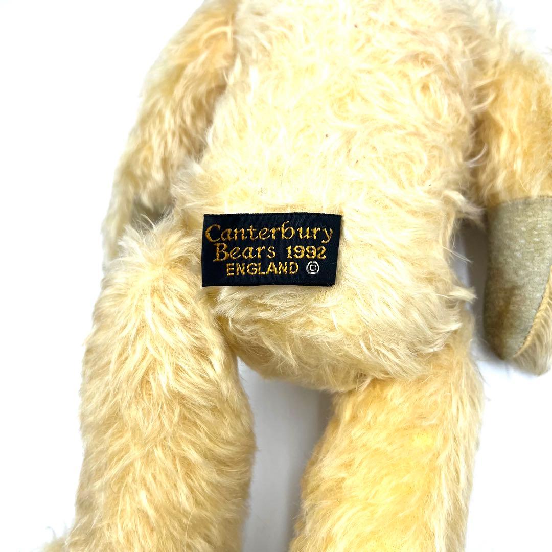 【希少】 カンタベリーベアーズ FLEUR テディベアベア