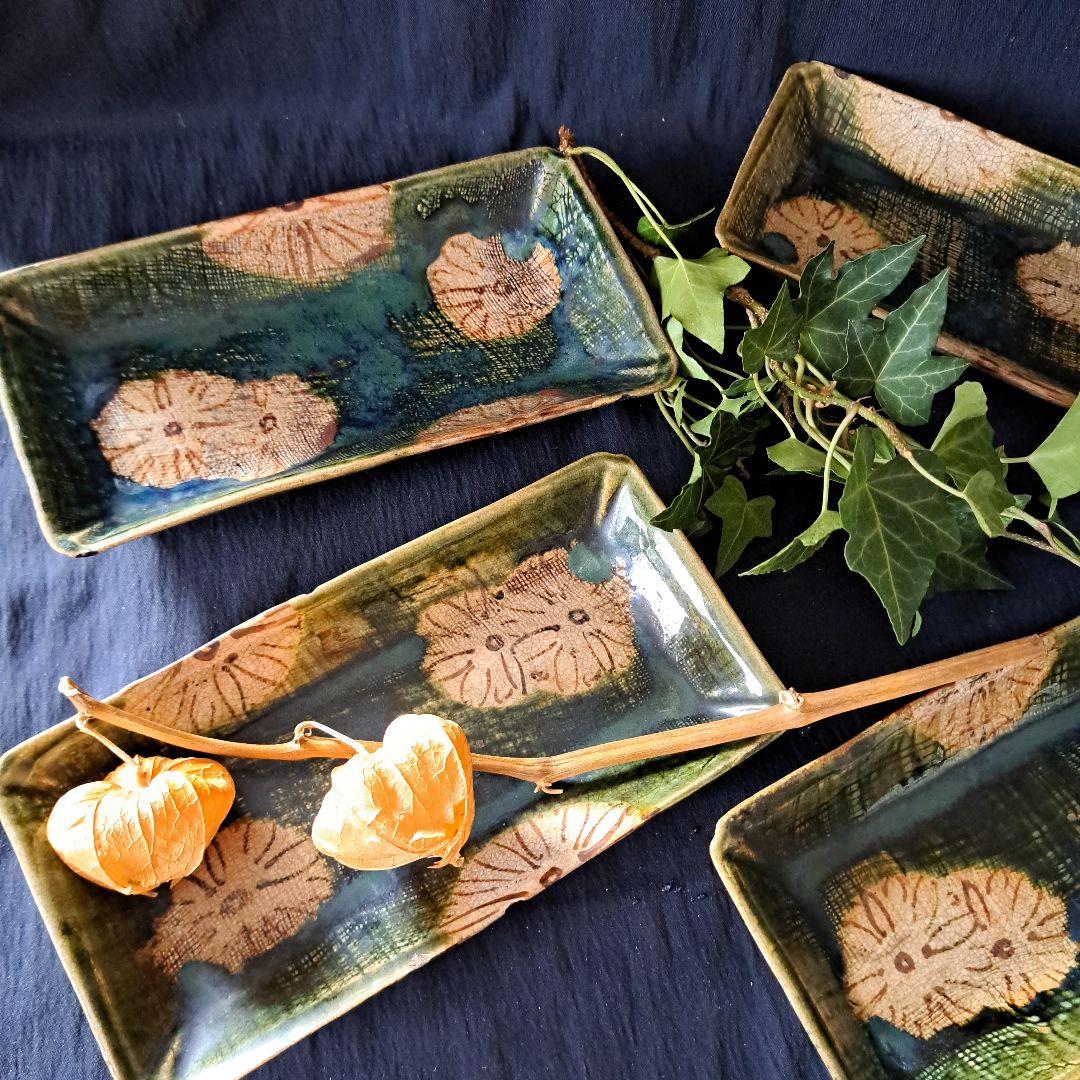 「\"キズあっても織部\"人気の長皿！」 織部焼き長皿(幅20cm) 4客セット 骨