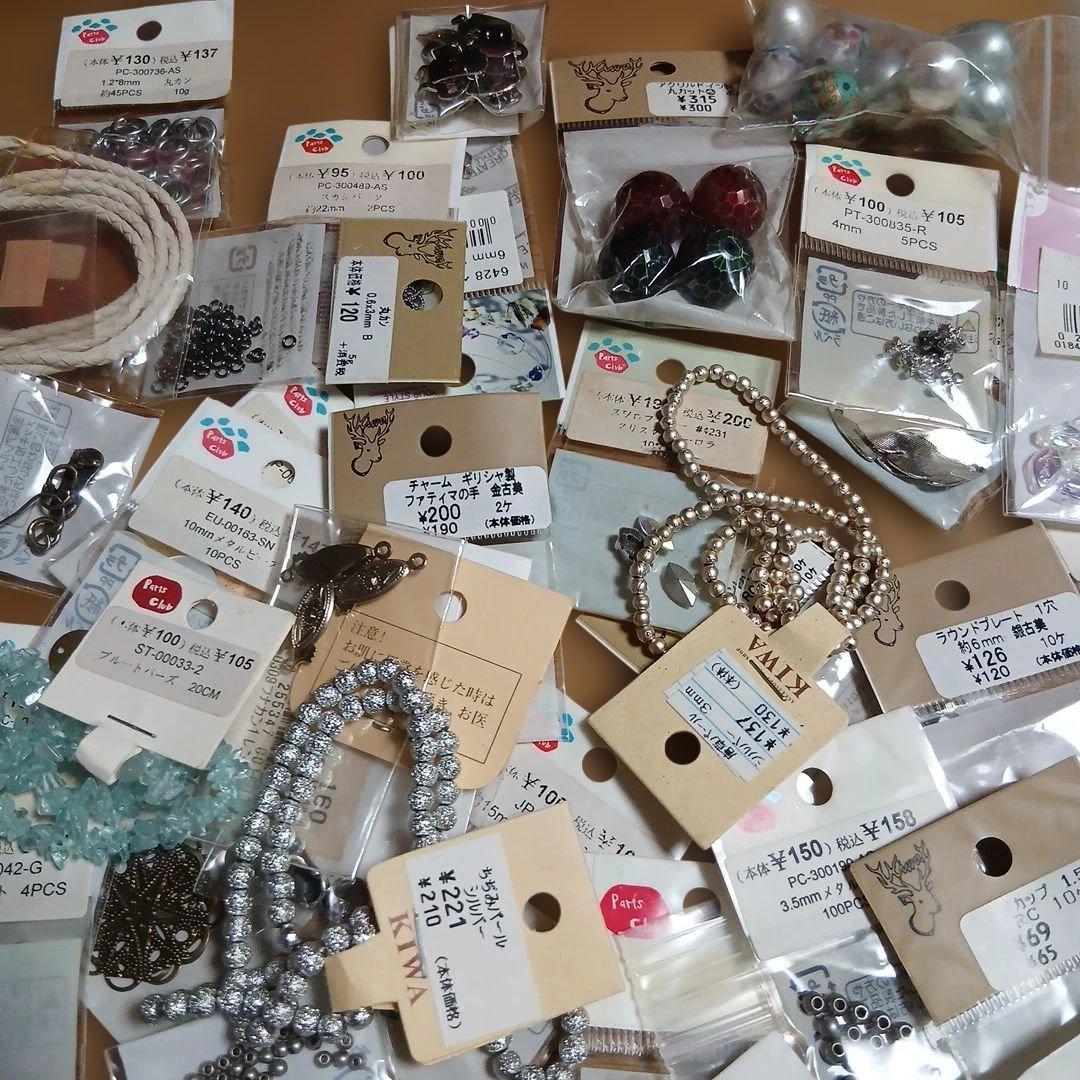 1番。 まとめて付属品。