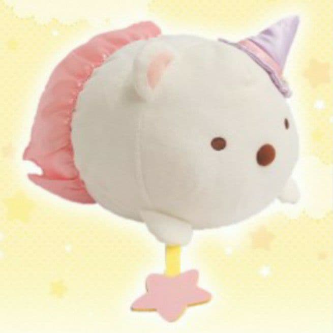 【トレバ限定】すみっコぐらし うつぶせハロウィンぬいぐるみBIG 全5種 非売品