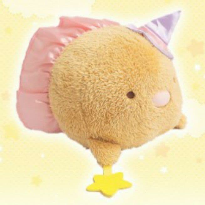 【トレバ限定】すみっコぐらし うつぶせハロウィンぬいぐるみBIG 全5種 非売品