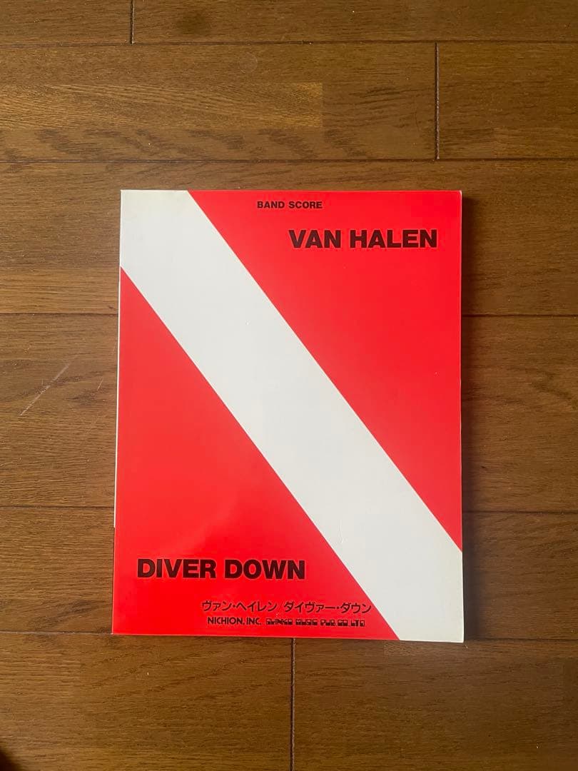 スコア ヴァン・ヘイレン Van Halen 8冊セット