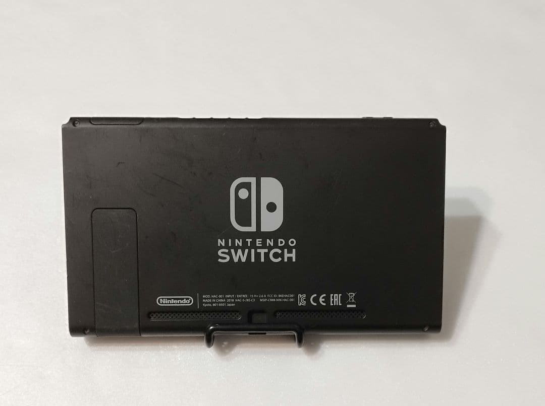 NintendoSwitch本体①