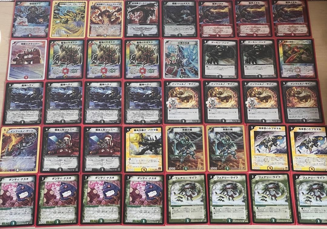 旧枠、クラシックデュエマ　（環境、テーマデッキ）　全7デッキ