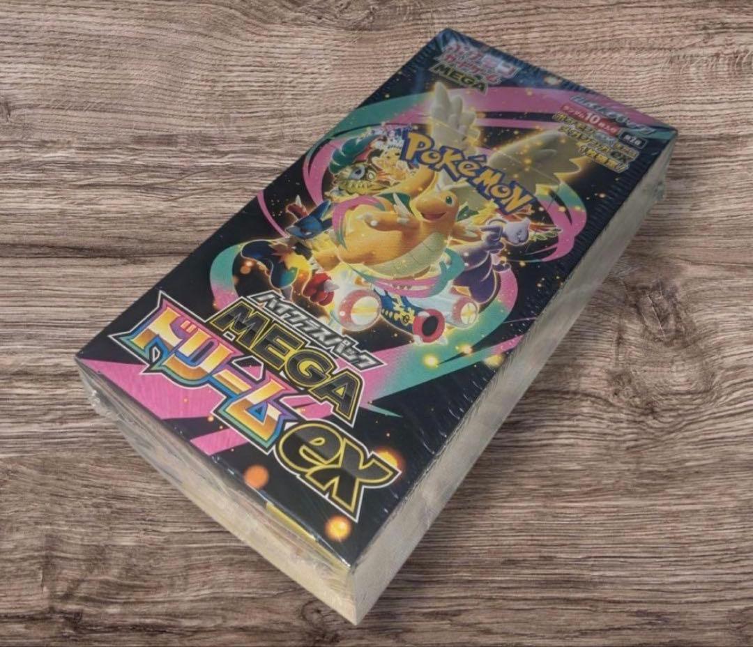 ポケモンカードゲーム メガタッグGX シュリンク付き