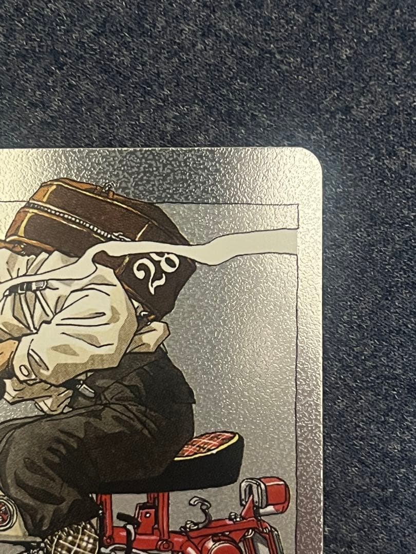 ドラゴンボール　フュージョンワールド　エナジーマーカー　E-58 亀仙人