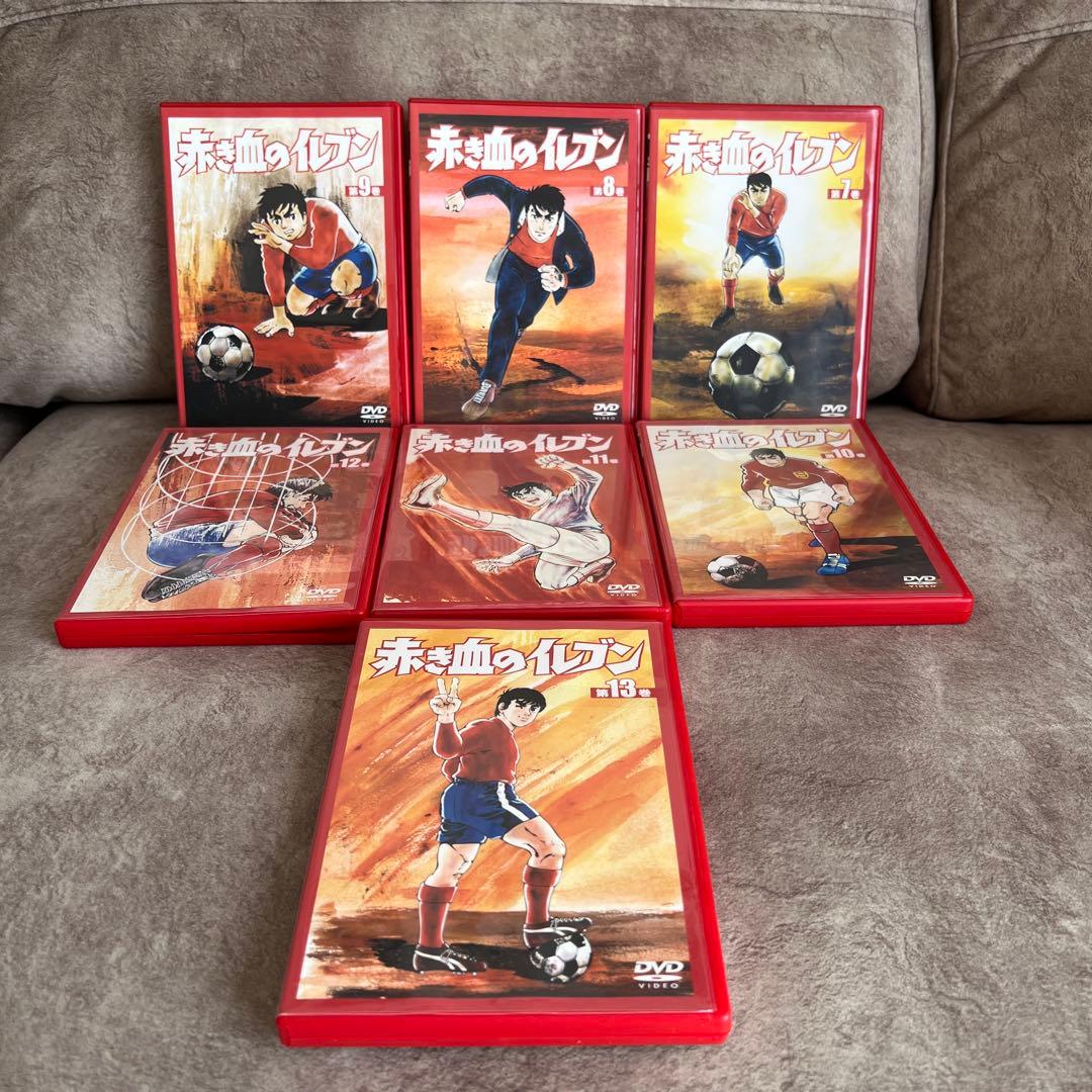 赤き血のイレブン DVDセット 上下 全13巻