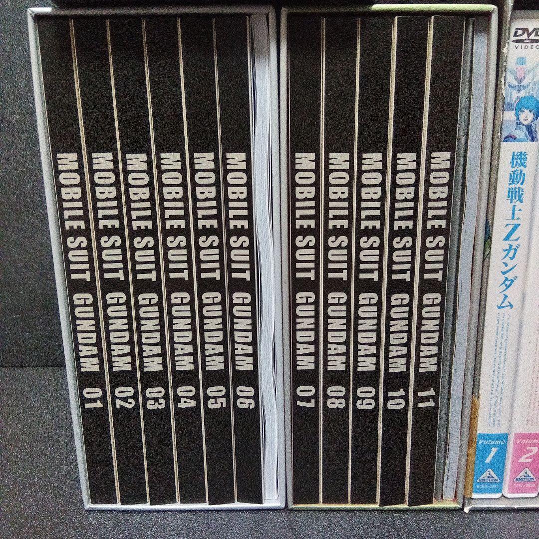 ガンダムDVDまとめ売り