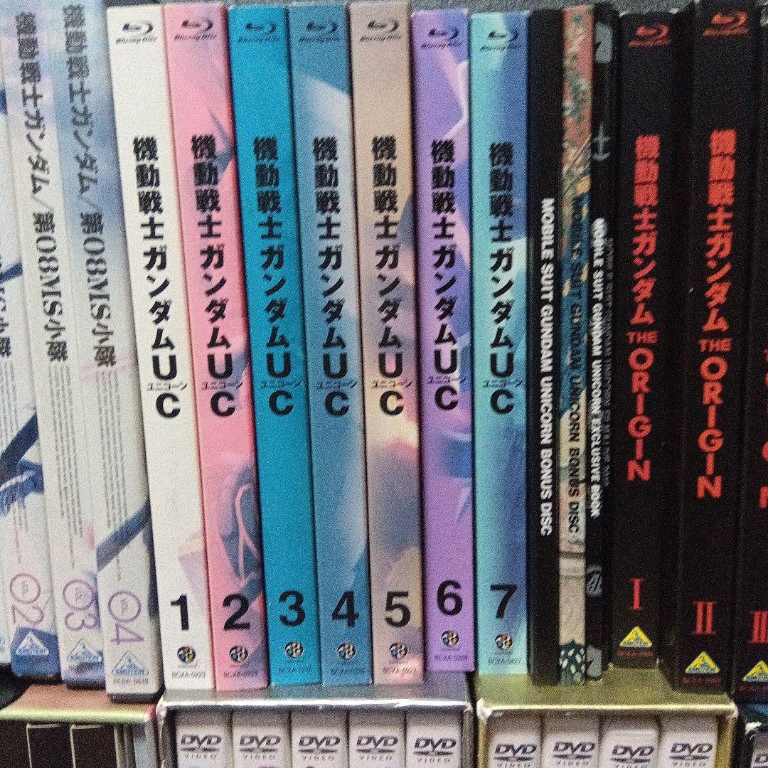 ガンダムDVDまとめ売り