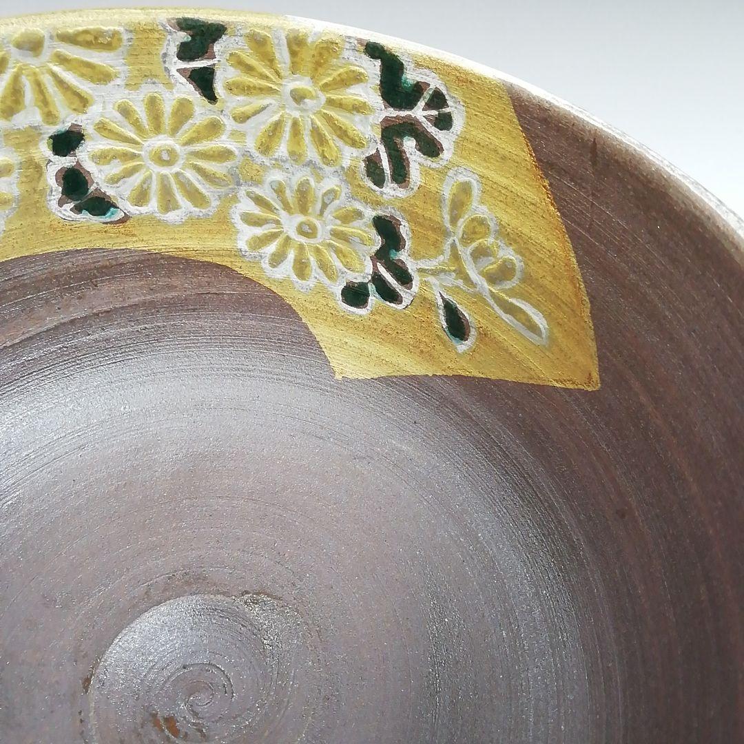 Ｗ１８３　茶碗　『扇面草花絵』『山澤松篁 造』　共箱　抹茶碗　茶道具