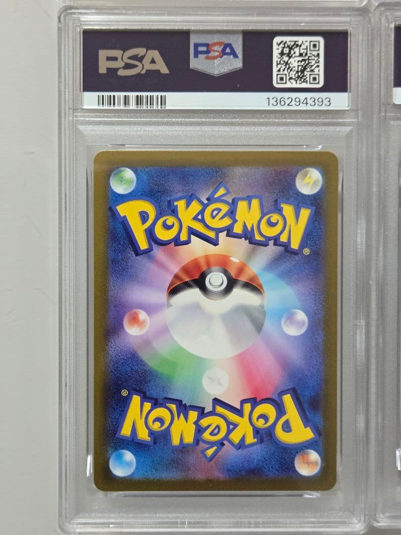 PSA　まとめ売り　サーナイト&ニンフィア　ひかるジラーチ