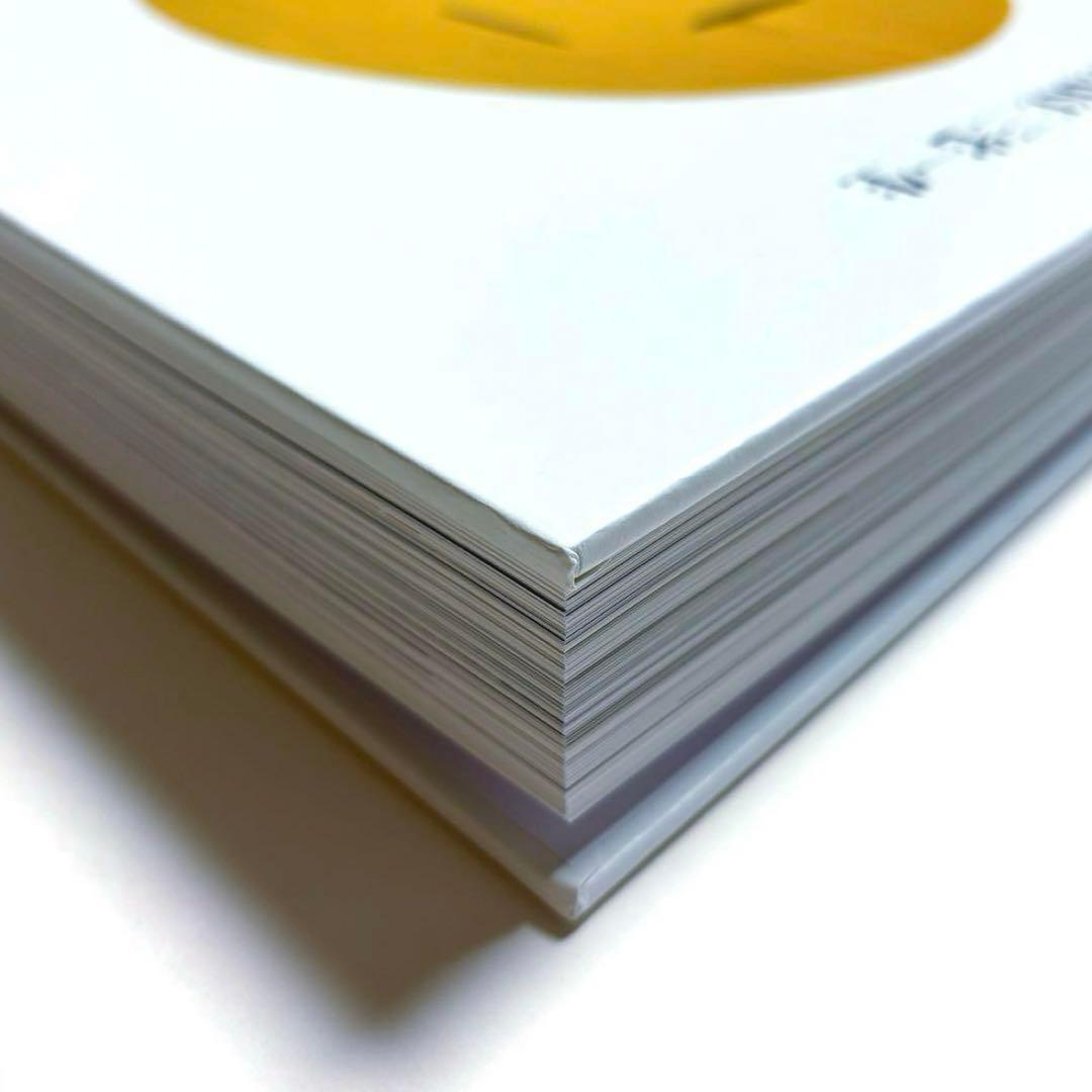 【 新品 】ISSEY MIYAKE 三宅一生