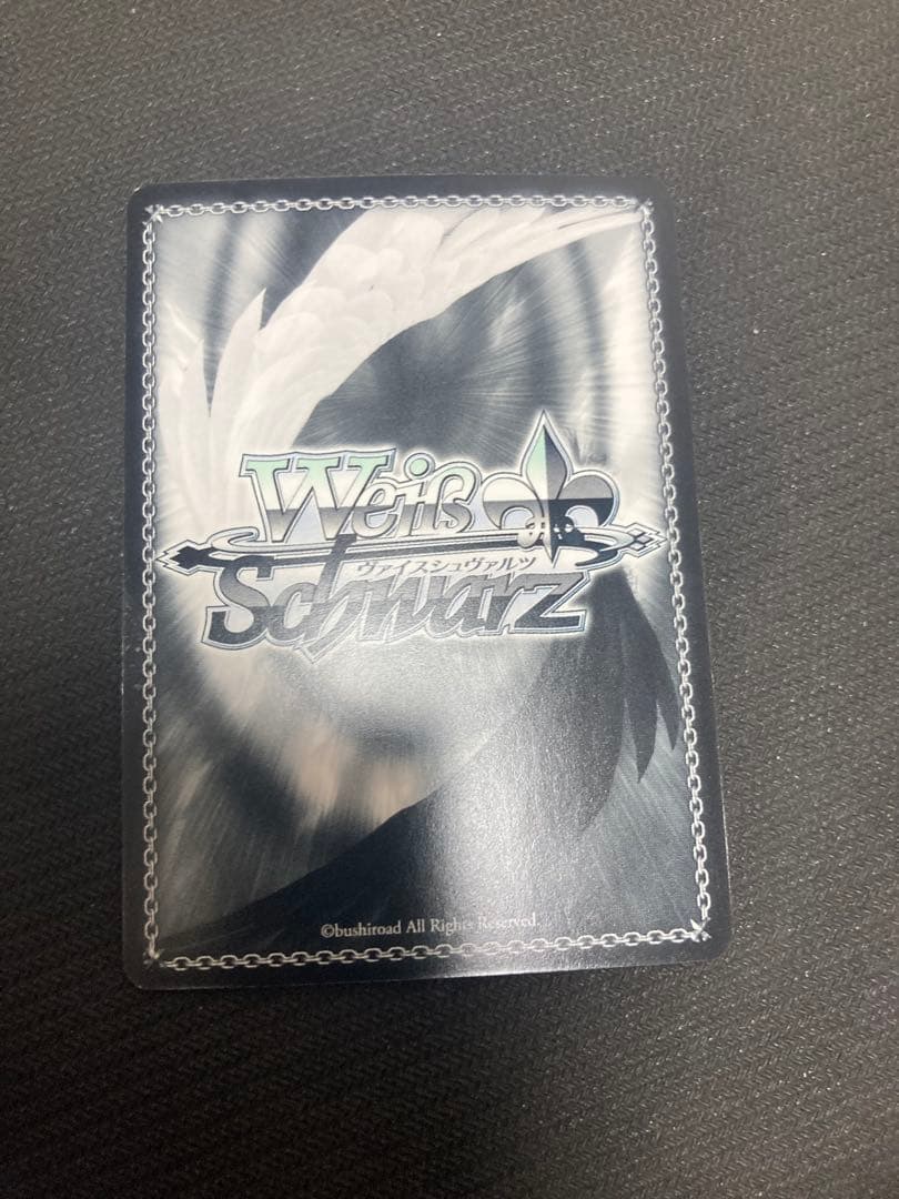 ヴァイスシュヴァルツ エンジェルビーツ SP 運命に立ち向かう少女 花澤香菜