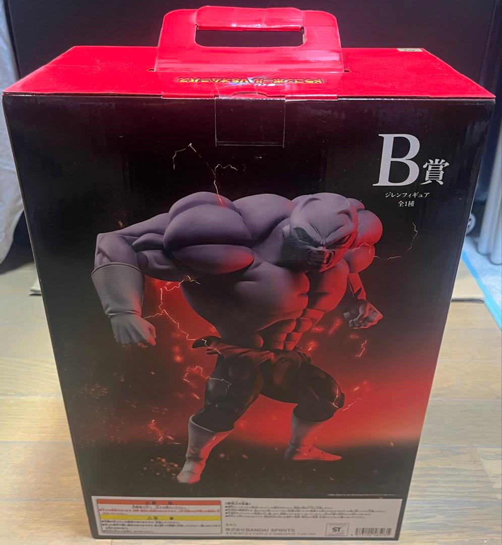 悠*悠様 ドラゴンボール フィギュア　ジレン　B賞