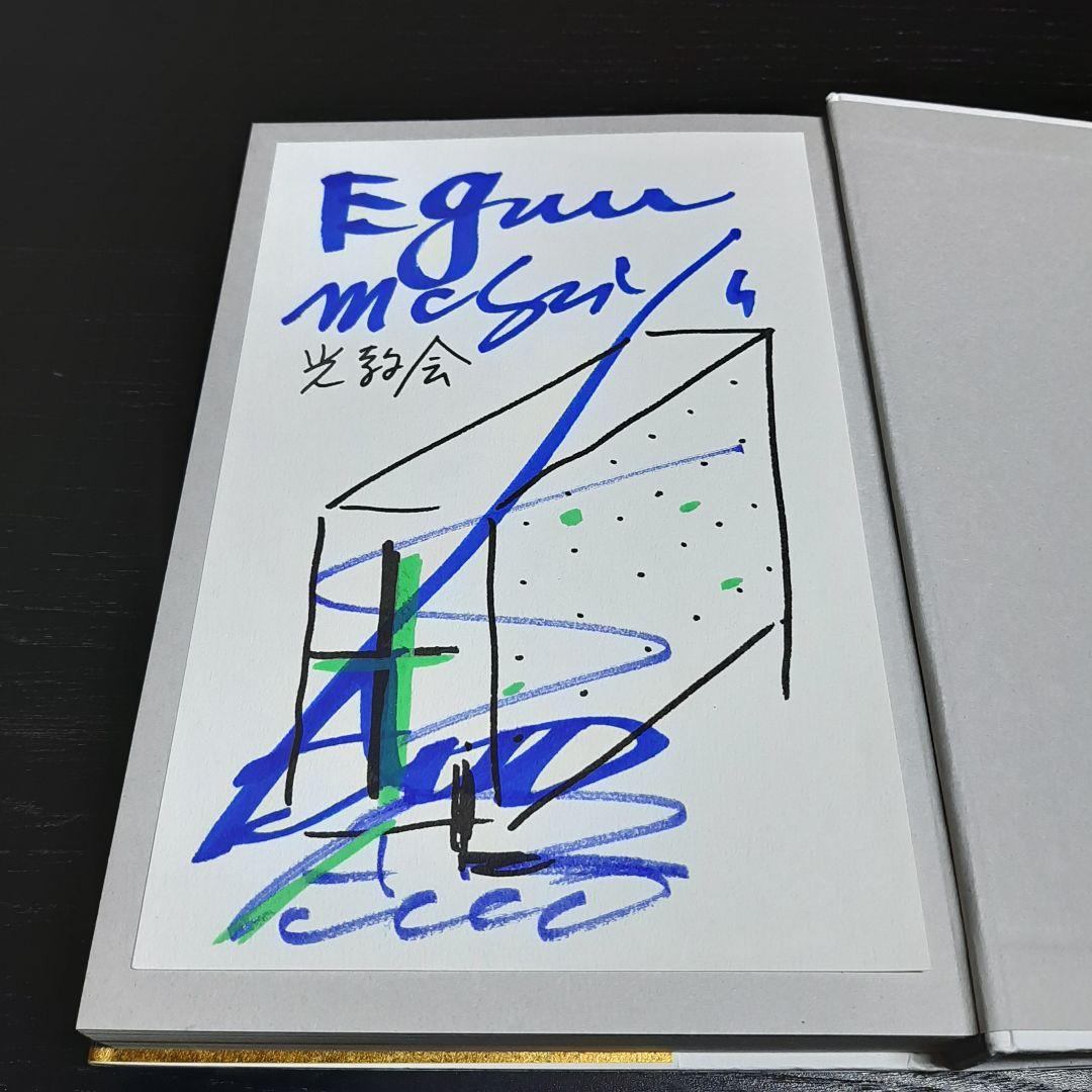 ★安藤忠雄　直筆サイン本６冊セット★　 建築を語る、仕事を作る　他