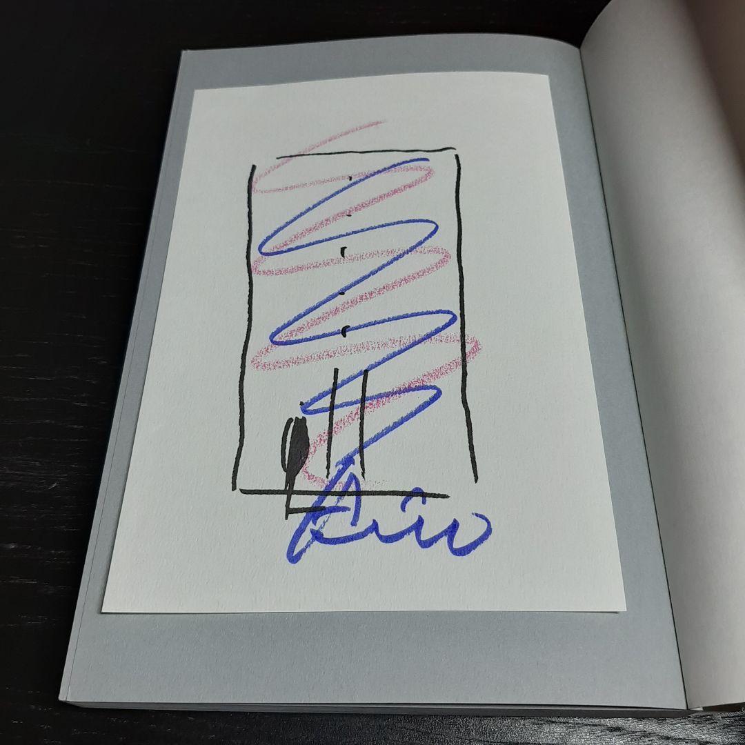 ★安藤忠雄　直筆サイン本６冊セット★　 建築を語る、仕事を作る　他