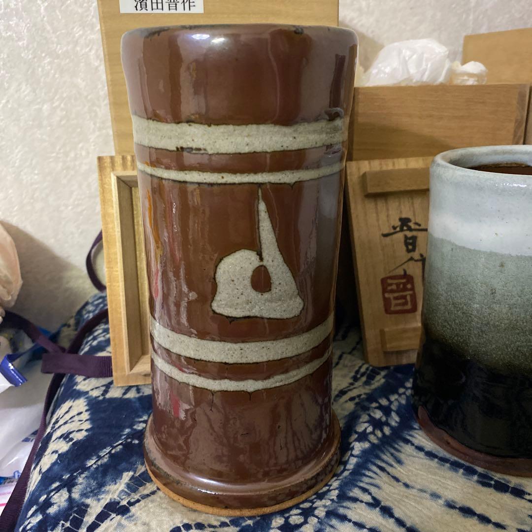 濱田晋作　花瓶　3個　浜田庄司