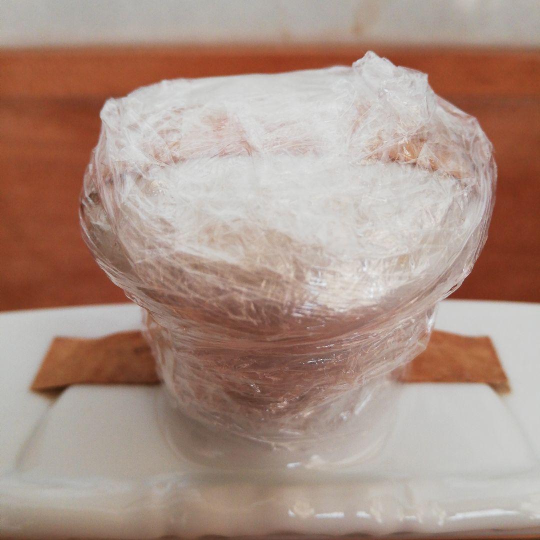 【希少】スーパーニッカ 特級 ギャラリーコレクションボトルⅡ ジョルジュ・スーラ