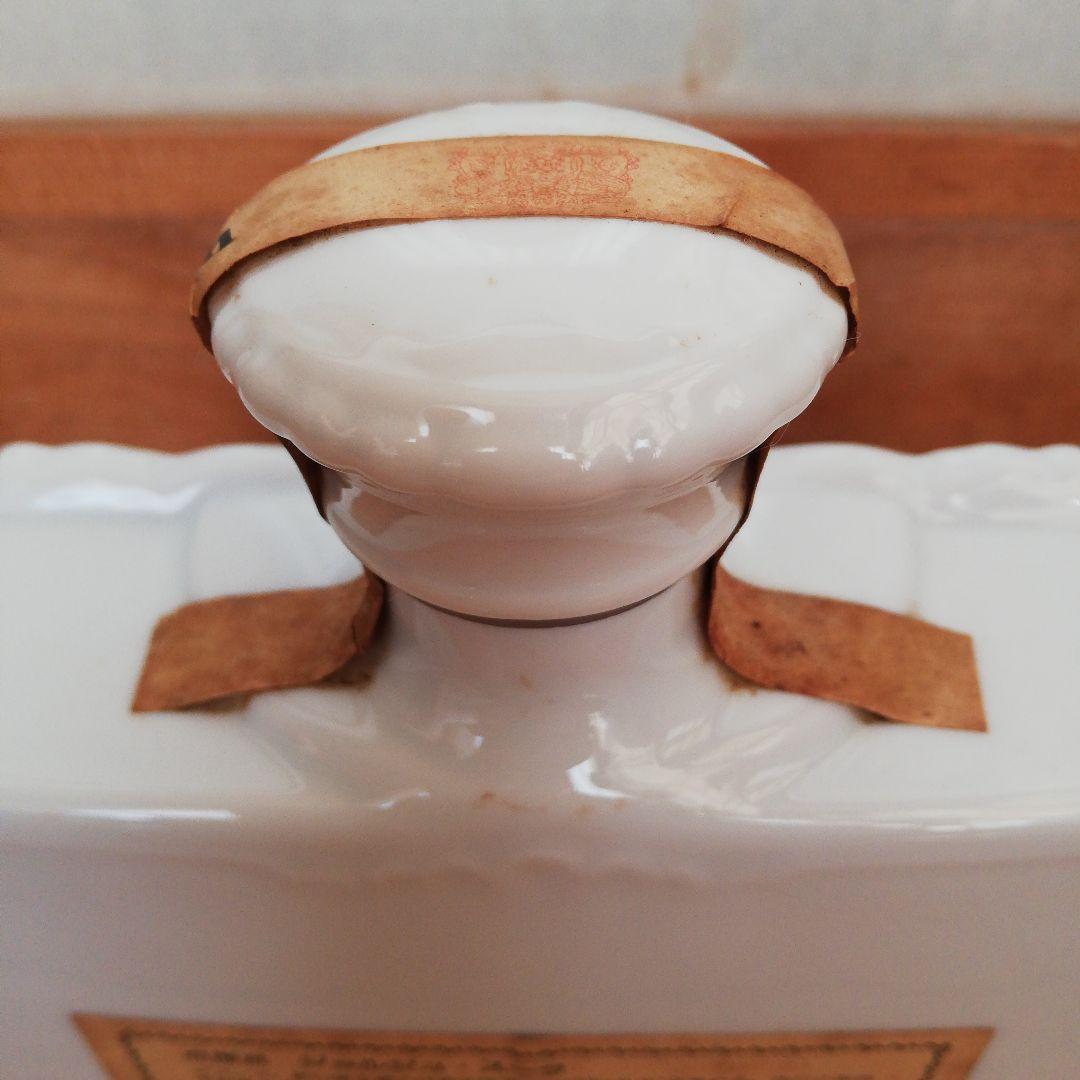 【希少】スーパーニッカ 特級 ギャラリーコレクションボトルⅡ ジョルジュ・スーラ