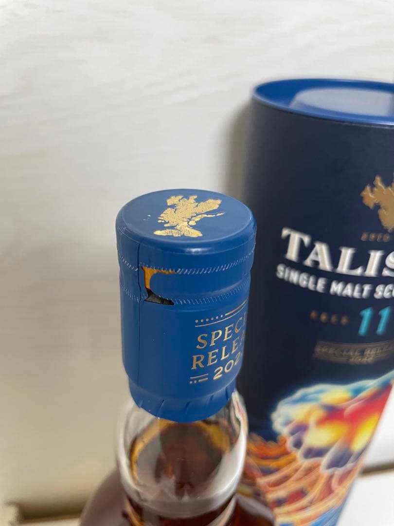 TALISKER 11年 シングルモルトウイスキー