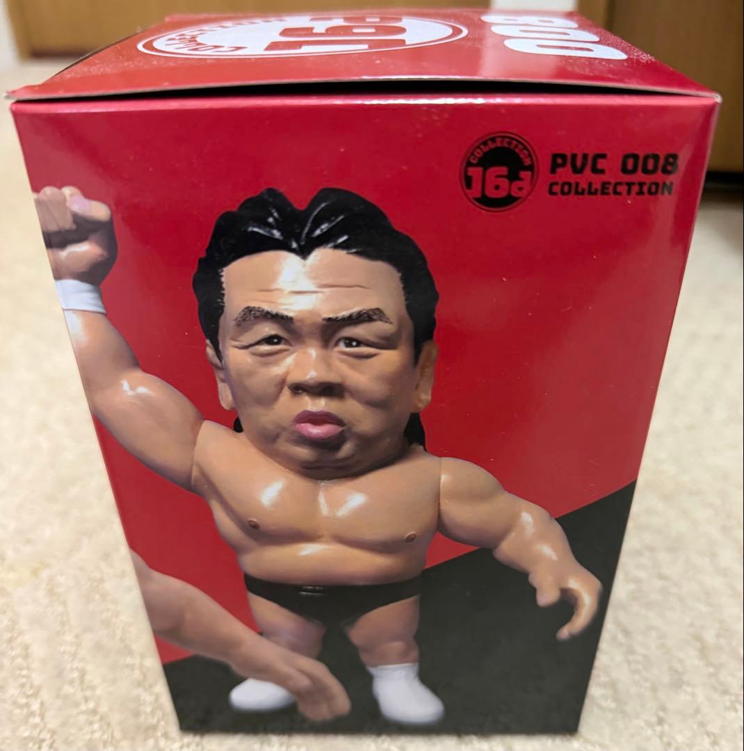 HAO 16d 長州力 プロレス ソフビ フィギュア