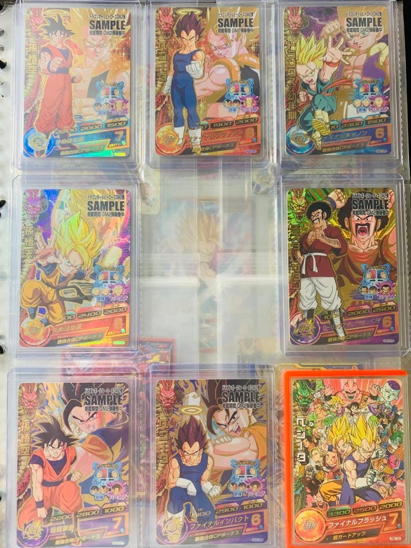 【希少】ドラゴンボールヒーローズ　引退品