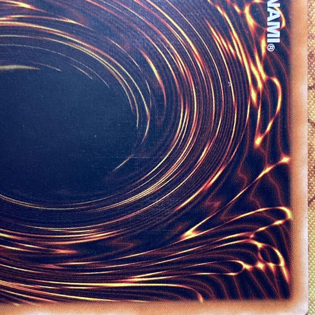 【大特価】 良品級 カオスソルジャー 2002年 レリーフ アルティメットレア