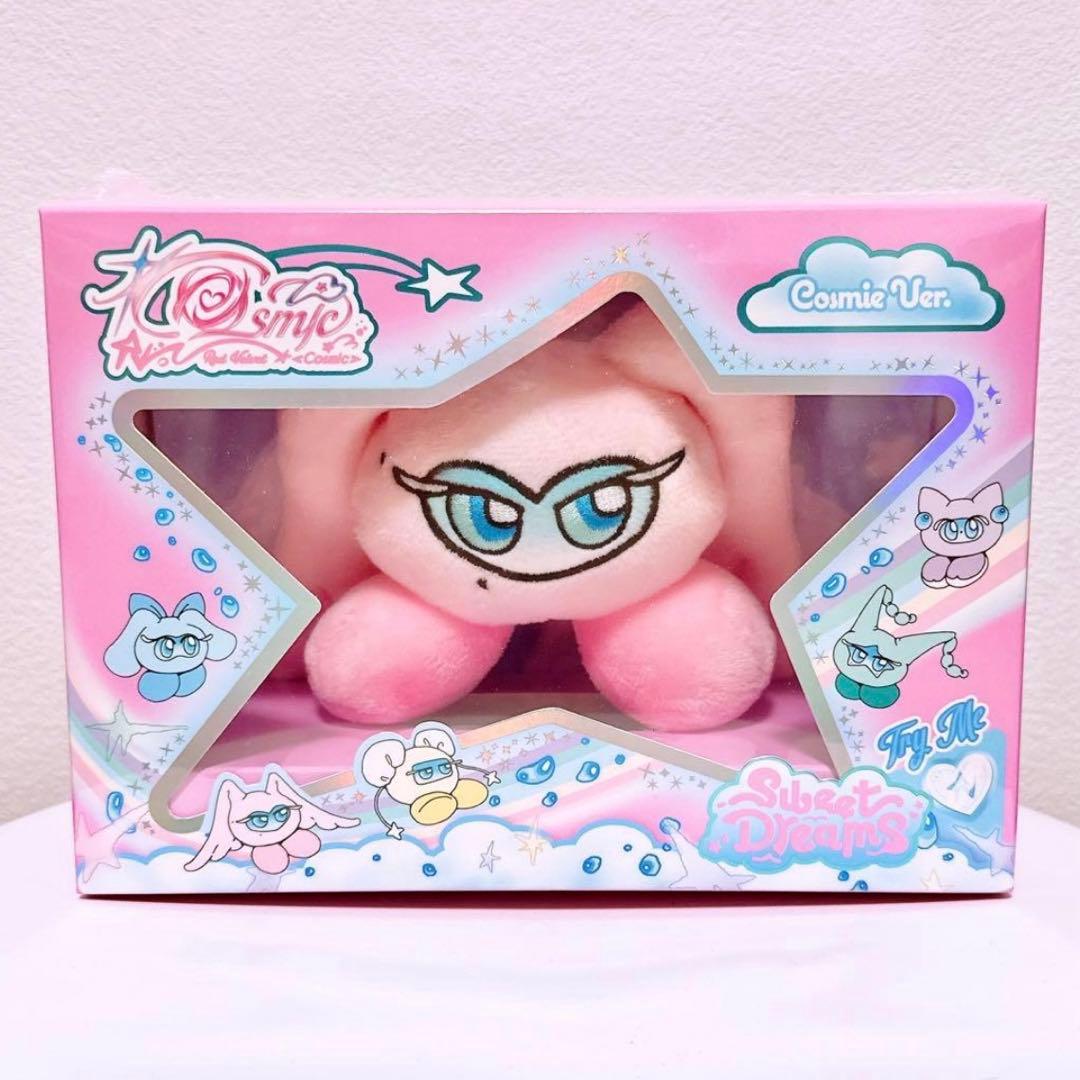 新品未開封 red velvet cosmie ver. ぬいぐるみ 5個セット