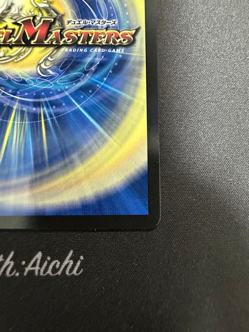 【早い者勝ち】 審判の精霊ラストジャッジ にじさんじ シークレット サイン 美品