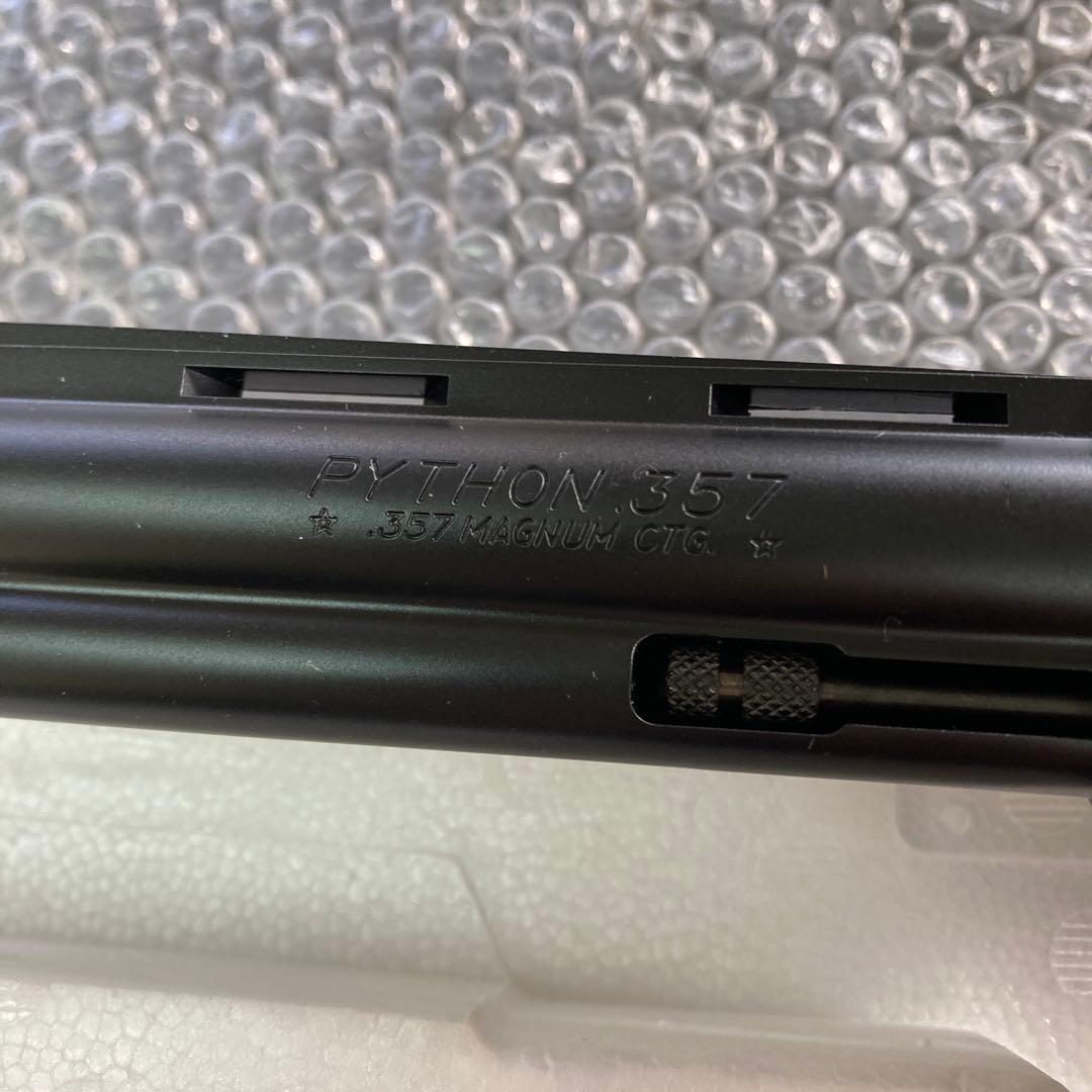 コクサイ　COLT 357 MAGNUM PYTHON 6インチ