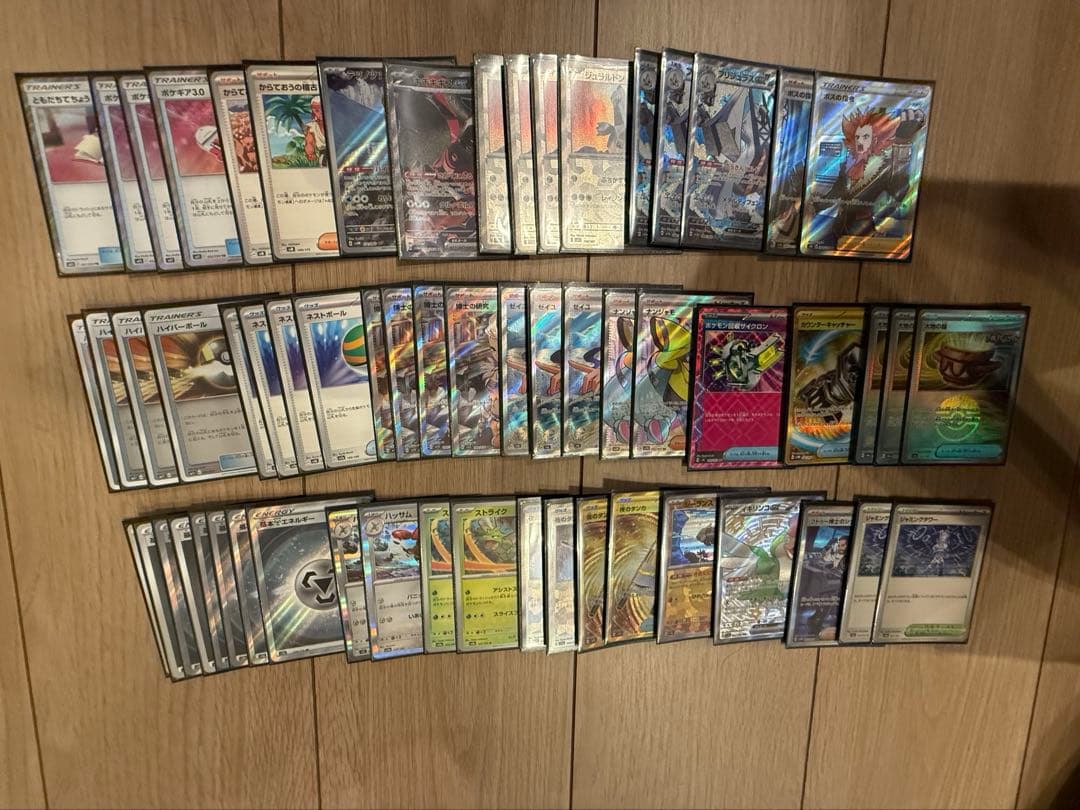 ポケモンカード 引退品