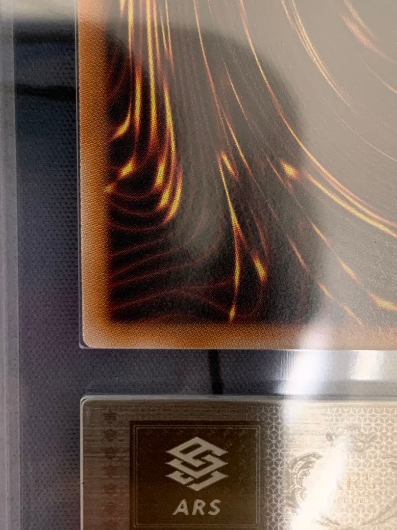 ◆ARS10◆青眼の白龍　クオシク　25th QCCP-JP001