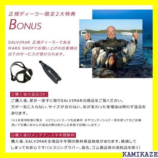 《＃アクティブ》 202最新モデル Salvimar サル き スプリング 74